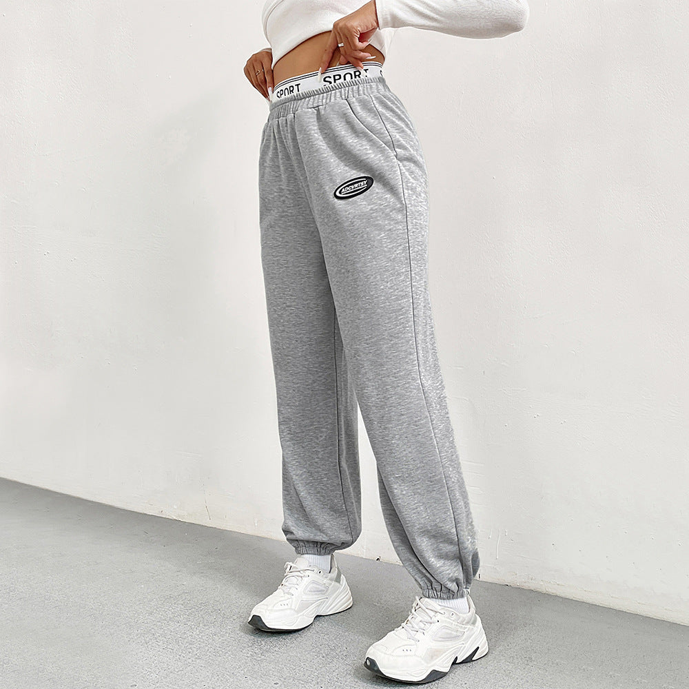 Women's Gray Sweatpants Loose Wide Leg Pants