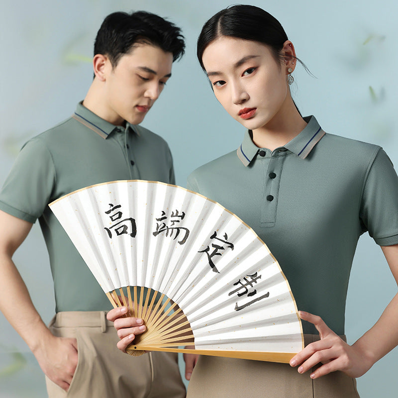 Lapel T-shirt Short Sleeve Workwear