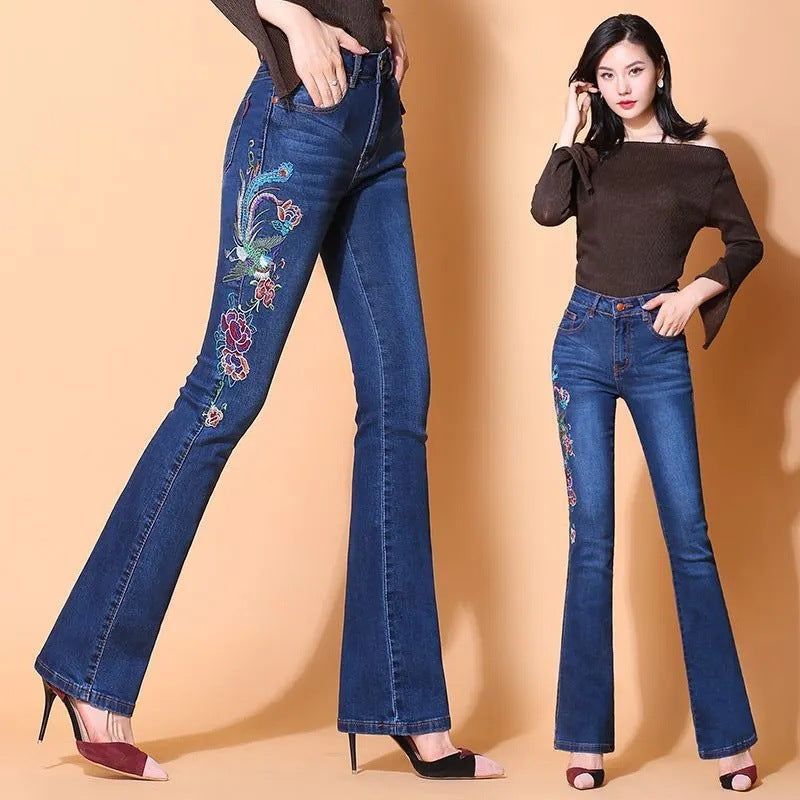 Women's Embroidered Skinny Jeans New High Waist Trousers