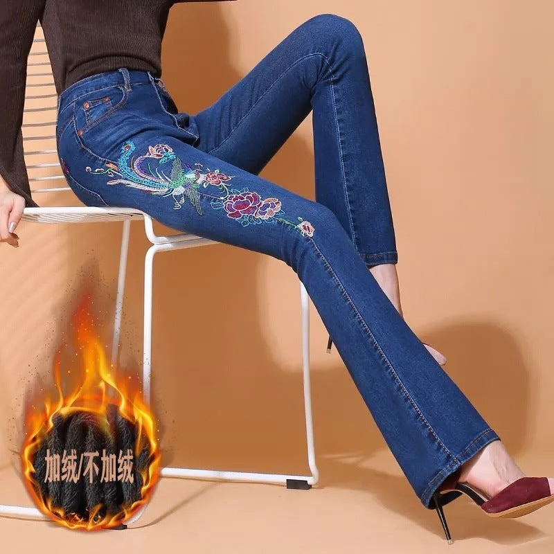 Women's Embroidered Skinny Jeans New High Waist Trousers