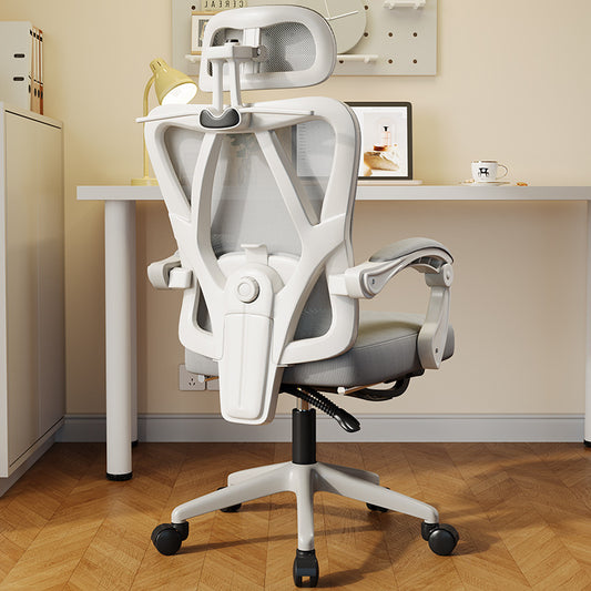 Ergonomic Chair Computer Chair Home Comfortable E-sports Chair Sedentary Not Tired Office Chair Office Reclining Chair